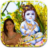 Happy Vishu Photo Frames HD 1.0.1