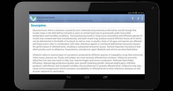 Poultry Disease Lite screenshot 6