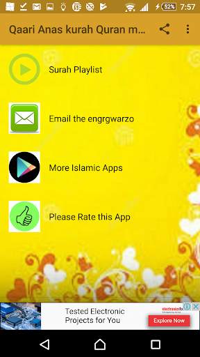 Anas kurah Quran Audio mp3 Offline screenshot 1