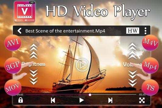 Video Player screenshot 4