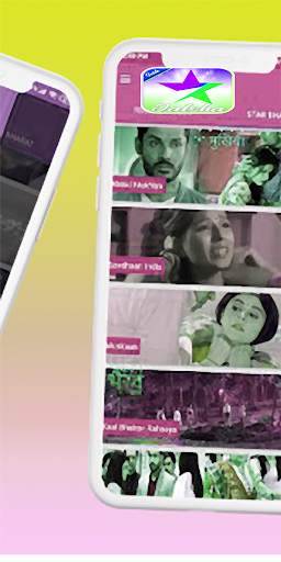 Star Jalsha Serial Guide screenshot 1