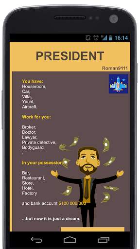 Become President screenshot 1