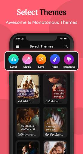 Telugu photo lyrical video status maker : Editor 3 تصوير الشاشة