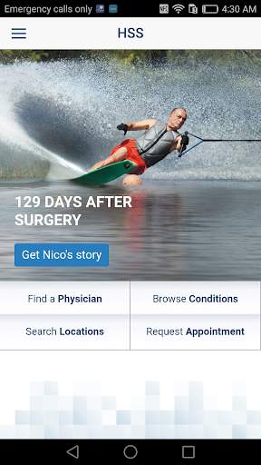HSS App screenshot 1