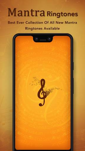 Mantra Ringtone स्क्रीनशॉट 1