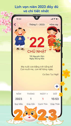Lich Van Nien 2023 - Lich Viet screenshot 1