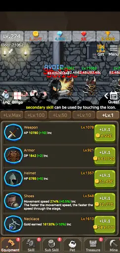 Warrior Straight - Idle RPG screenshot 1