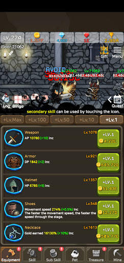 Warrior Straight - Idle RPG screenshot 1
