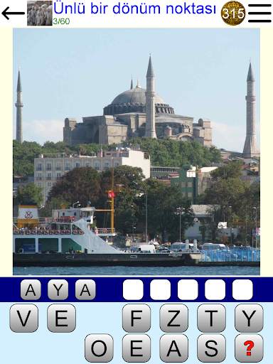 Resim Kısa sınav screenshot 19