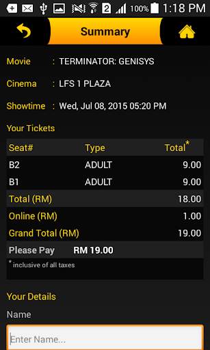 LFS Cinemas screenshot 7