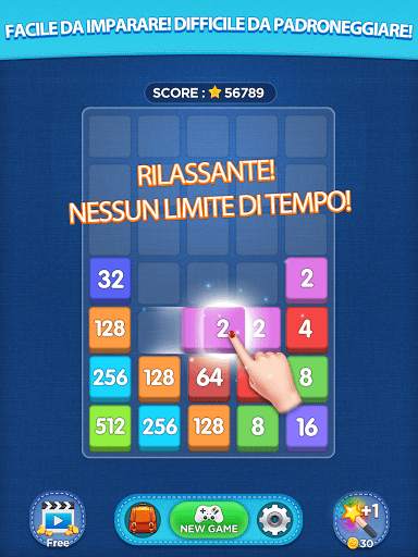Unisci Master screenshot 13