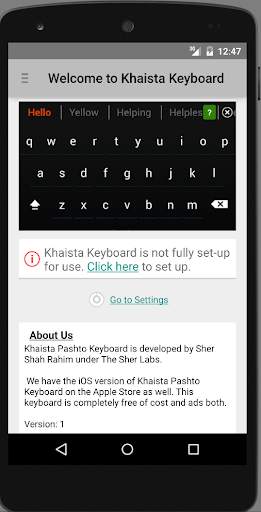 Khaista Pashto & Dari Keyboard 1 تصوير الشاشة