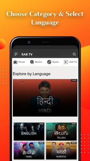 Guide For S-A-B TV : Tmkoc, Balveer, Sony SAB screenshot 1