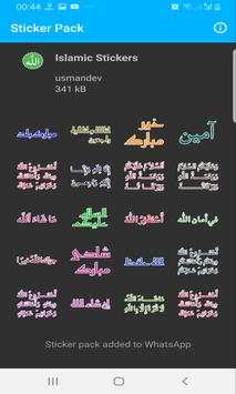 islamic stickers for whatsapp screenshot 2