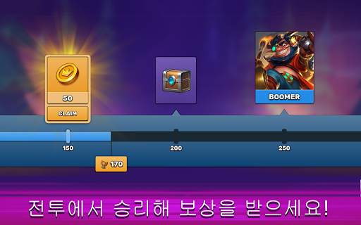 Frayhem - 3v3 브롤, MOBA 아레나 screenshot 12