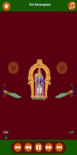 Ayyappa Songs screenshot 10