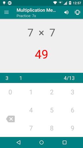 Multiplication Memorizer screenshot 5