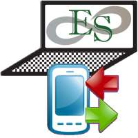 ES Backup