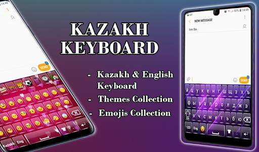 Kazakh Keyboard QP : Kazakh Keyboard screenshot 9