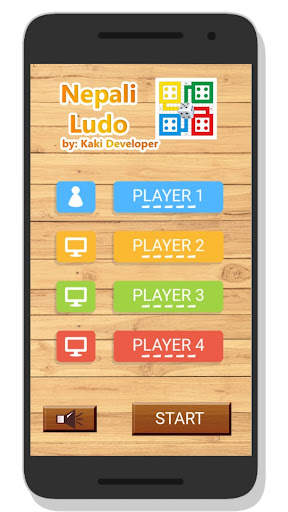 Nepali Ludo - नेपाली लुडो screenshot 2