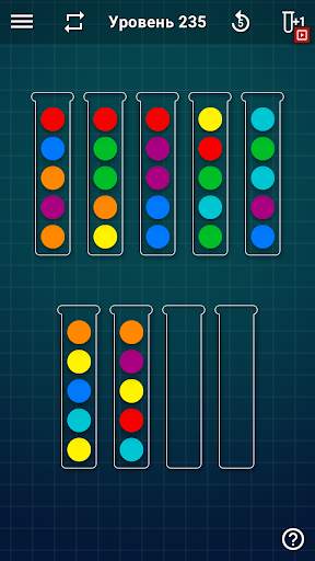 Ball Sort Puzzle - Сортировка скриншот 7
