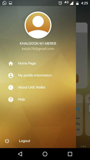 UAEWallet screenshot 4