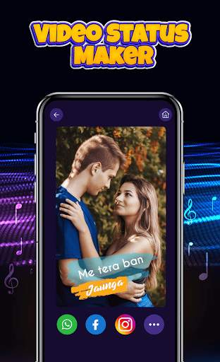 Video Editor Lyrical Short Video Maker India screenshot 5