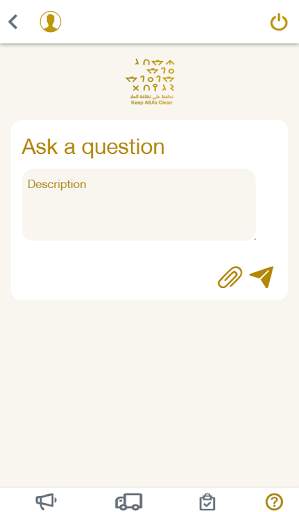 Keep AlUla Clean screenshot 5