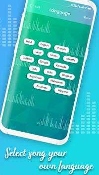set jio caller tunes and jio music screenshot 3