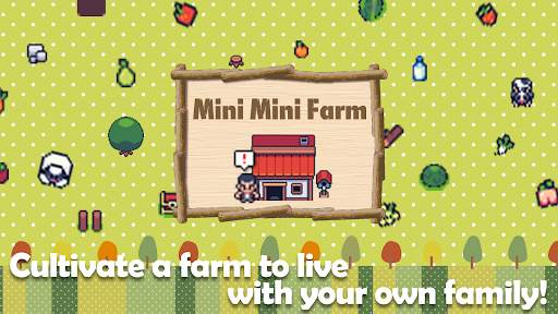 Mini Mini Farm screenshot 1