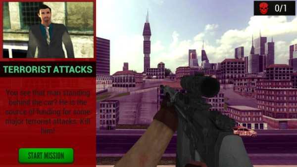 Police Sniper 3D Sniper Games screenshot 5