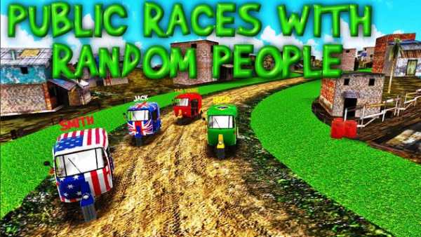 Multiplayer Driving games free screenshot 2