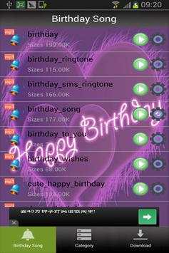 Birthday Song screenshot 1
