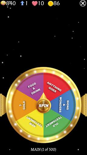 Jesus Bible Trivia Games and the Quiz Up Challenge screenshot 2