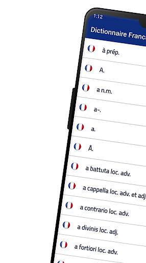 Dictionnaire Francais скриншот 1