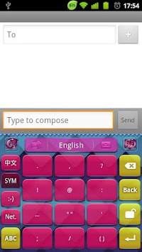 GO Keyboard Children's Day2012 screenshot 8