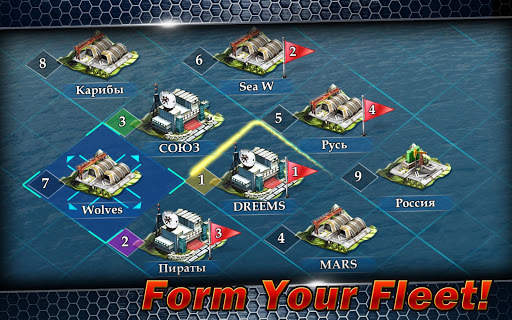 World Warfare: Armada screenshot 17