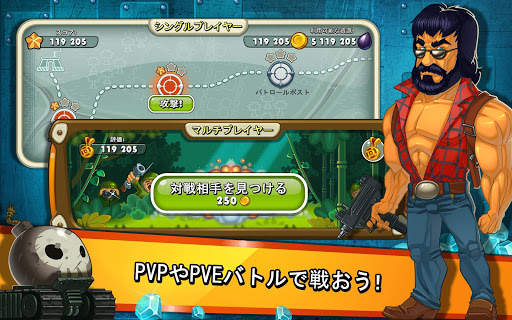 Jungle Heat: War of Clans screenshot 15