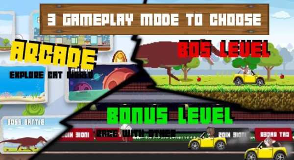 Cat Racing Kids 2018 screenshot 2