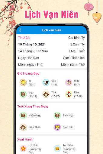 Lịch Vạn Niên screenshot 7
