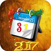 New Year 2017 Photo Farme 1.0
