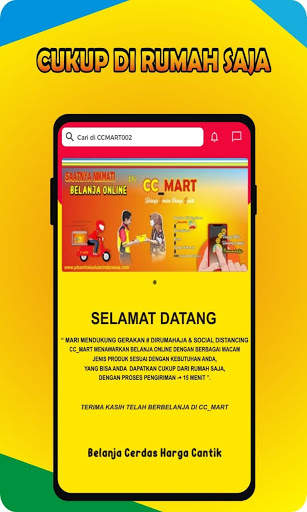 CC MART002 screenshot 4