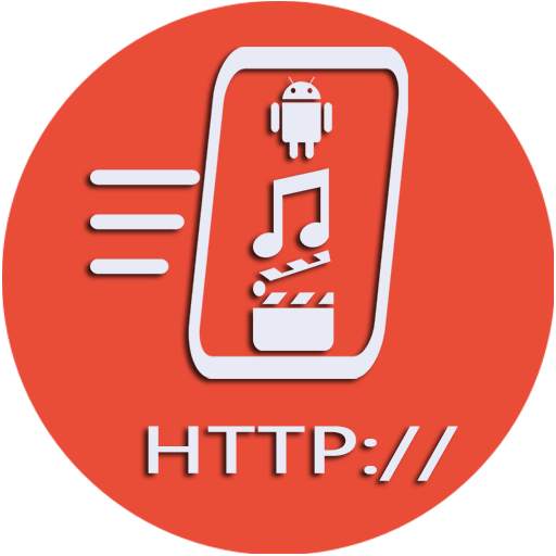 Fast share files(Http) 2.1.2