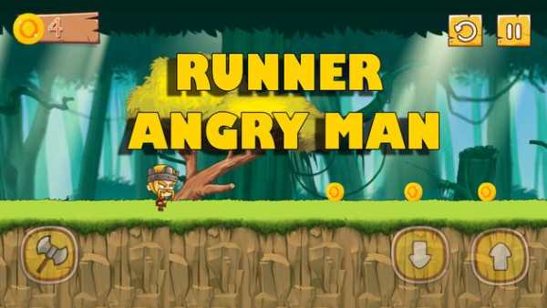 Runner Angry Man screenshot 1