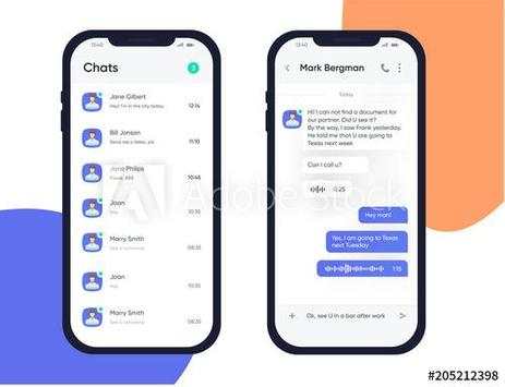 New Messenger Pro screenshot 4