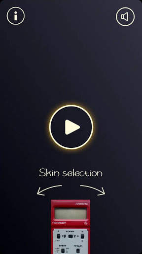 Dosimeter simulator, Geiger counter prank screenshot 1