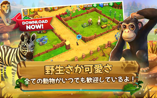 Zoo 2: Animal Park screenshot 13