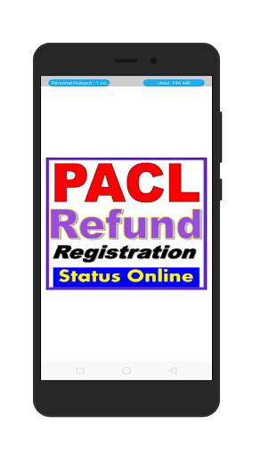 PACL Refund Online Status स्क्रीनशॉट 7