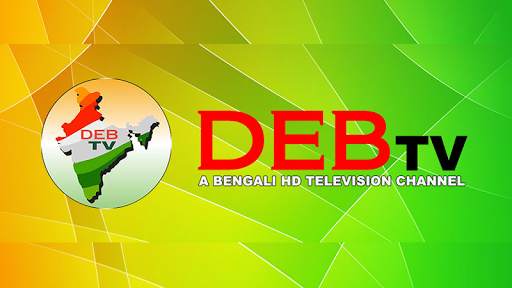 DEB TV screenshot 1