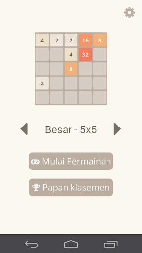 2048 screenshot 5
